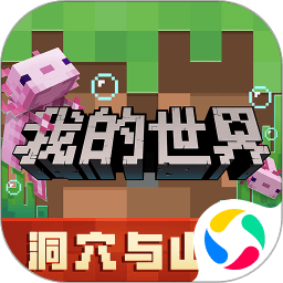 小猪致敬穆勒：感谢你在拜仁带来的难忘时刻，这些记忆将永存