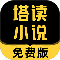 伊埃拉：儿时最喜欢莎拉波娃，后来还喜欢上李娜、哈勒普等人