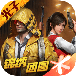 高进任瑞众人寿广东分公司副总经理，公司曾涉多起合同纠纷