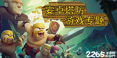 创纪录，小法执教的科莫是意甲历史第二支达成6连胜的升班马