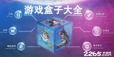 中国移动携手烽火通信完成50G PON多场景试点，加速万兆光网商用