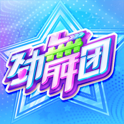 热搜第一！初代网红韦雪爆出猛料