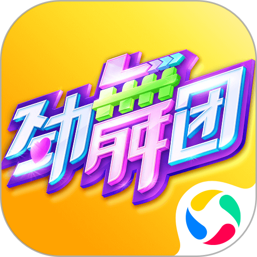 1射2传，库尼亚当选狼队3