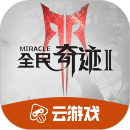 基德：希望戴维斯的回归是健康积极的，他会有出场时间限制
